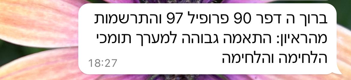 9c86af3e-83dd-49a6-bc8d-a1dfc2f54697