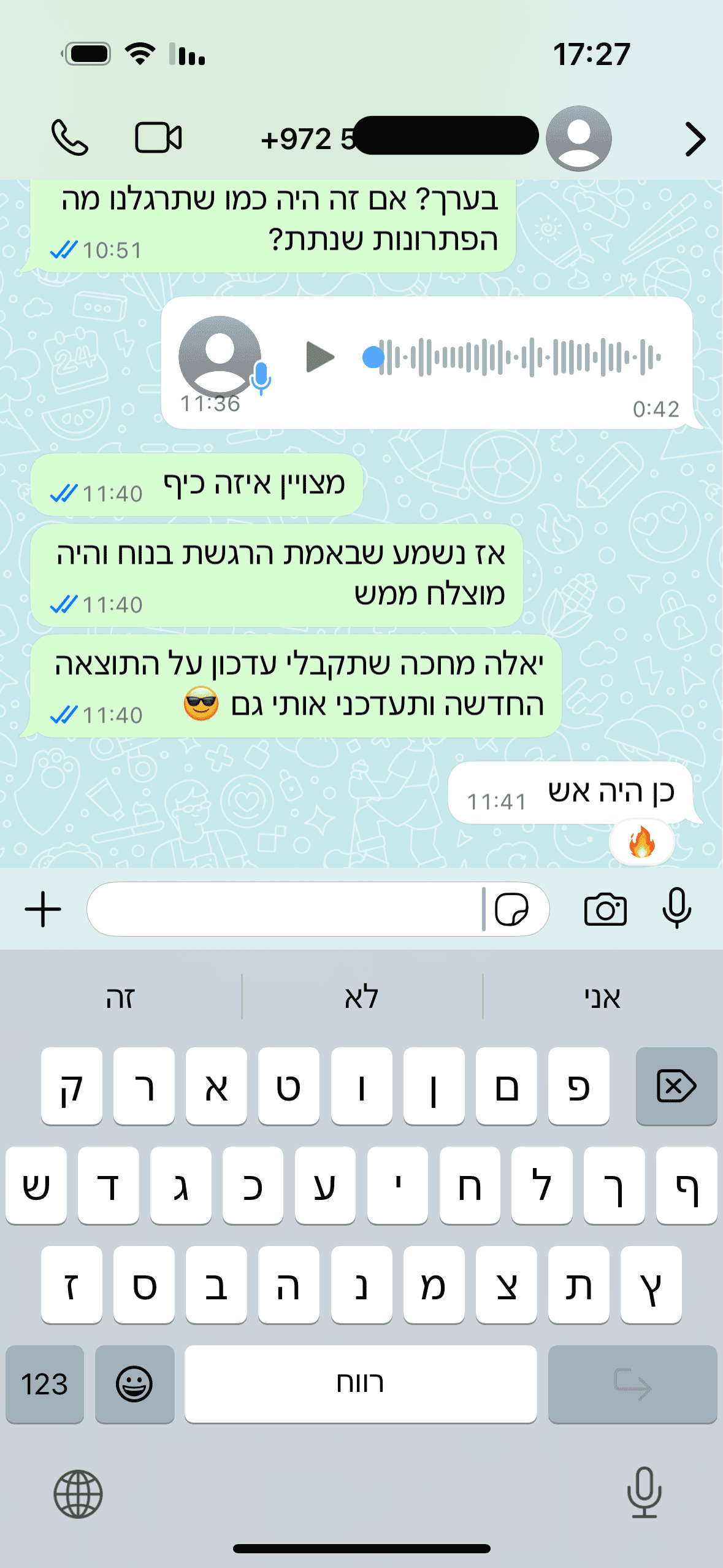 המלצות יום המאה 40