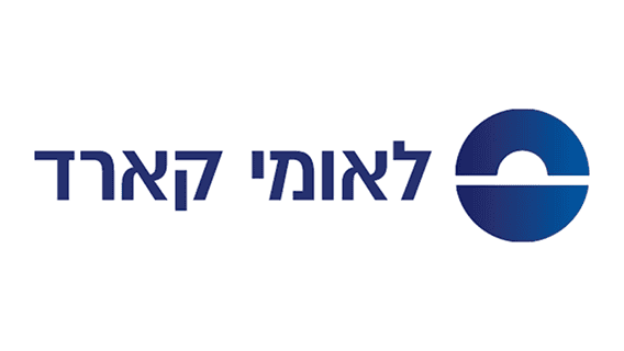 לאומי קארד 1