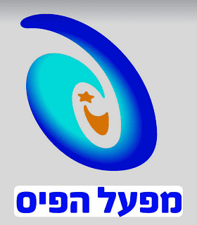 מפעל הפייס 1
